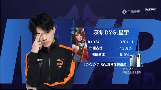 这种
