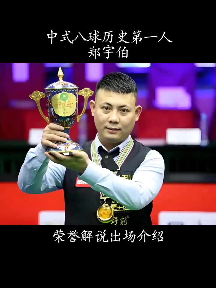 别适合克制 别适合克制