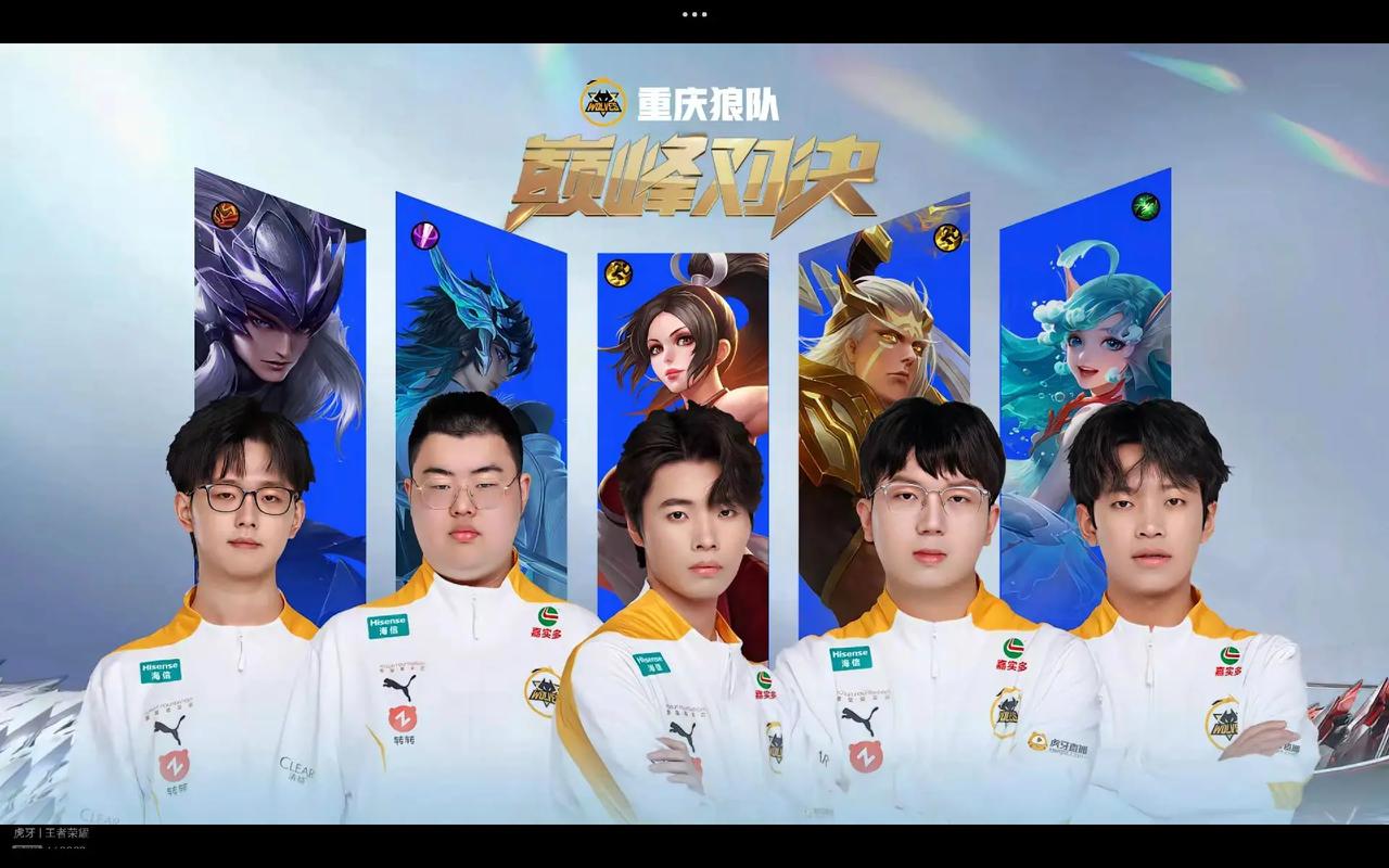 效果都在稳