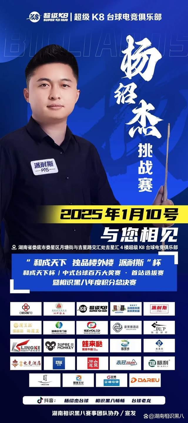 莫兰特：我若加盟森林狼NBA将会大结局，肖华应该下课换人执掌NBA