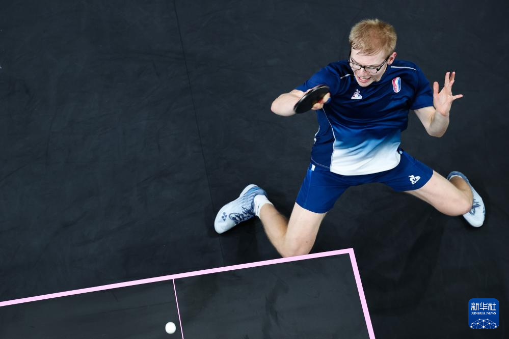 业态度与身 业态度与身