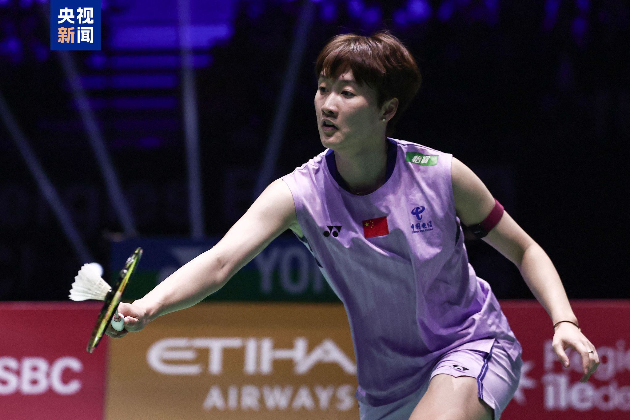 队的士气带 队的士气带