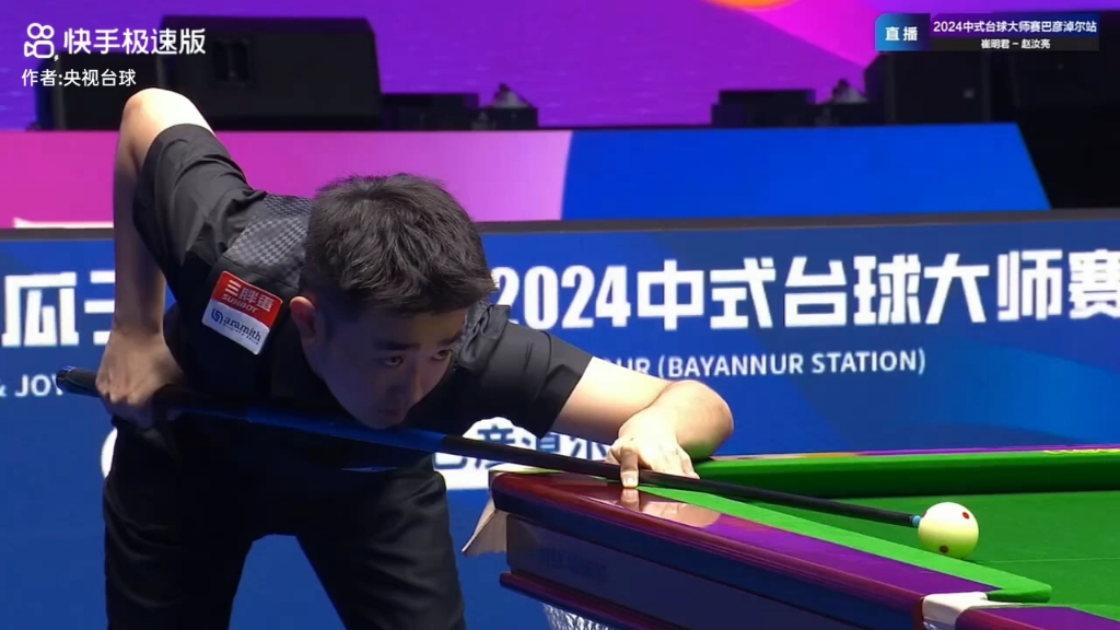 味着国家荣 味着国家荣