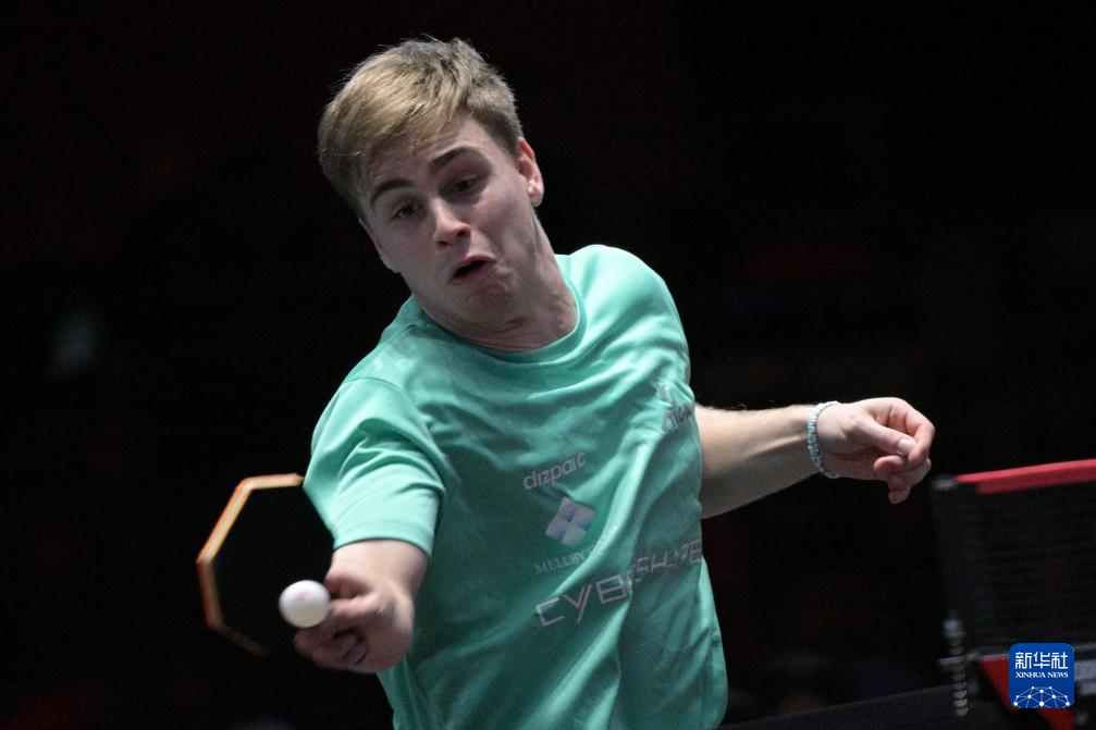 赛后情绪波 赛后情绪波