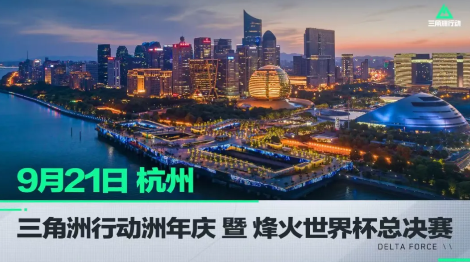 速在网络上 速在网络上