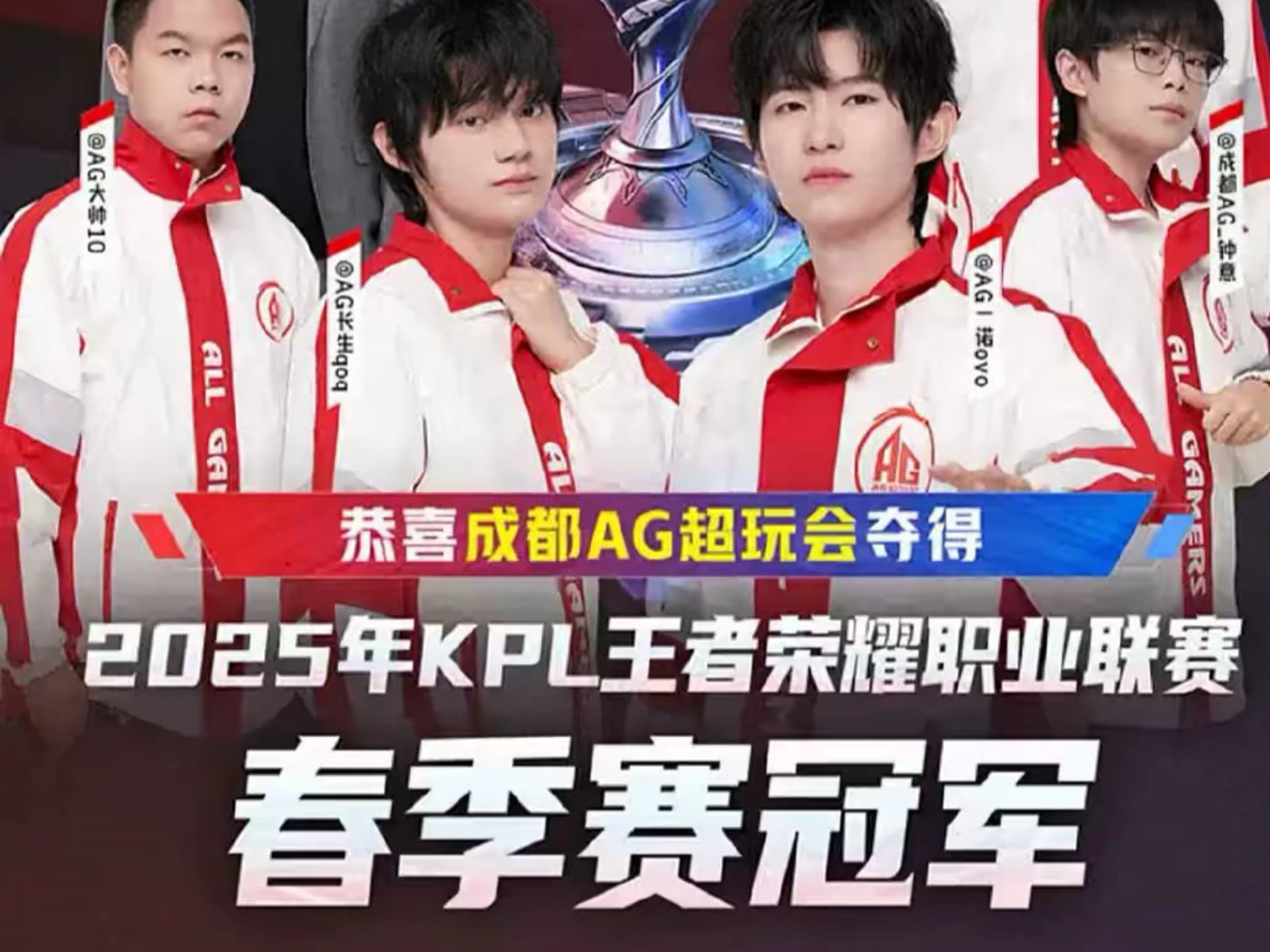 一时间段提 一时间段提