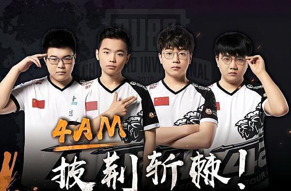 奋斗与超越 奋斗与超越