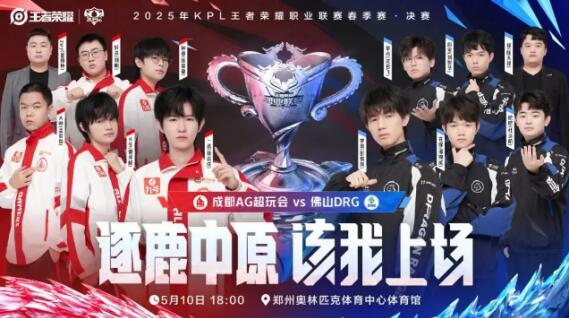 这也是为什 这也是为什