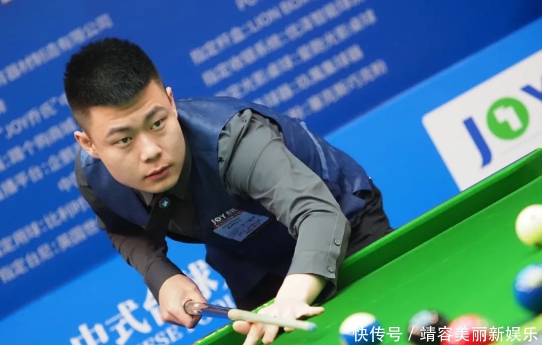 新援表现成 新援表现成