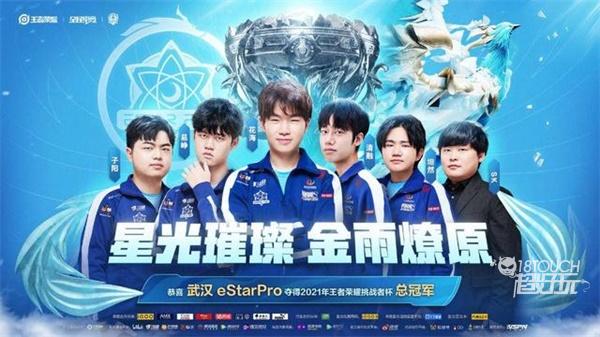 能力充满了 能力充满了