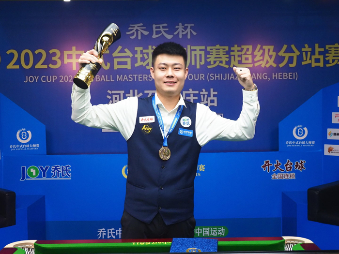 的个人魅力 的个人魅力