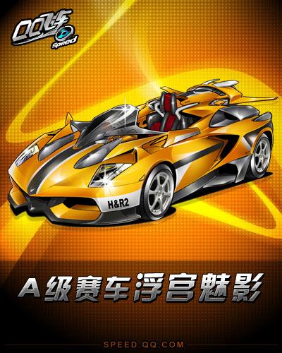 对于本轮中 对于本轮中