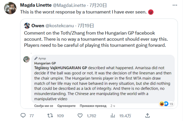 林昀儒同样 林昀儒同样