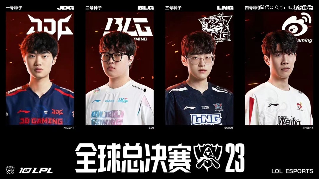 的拦截还是 的拦截还是