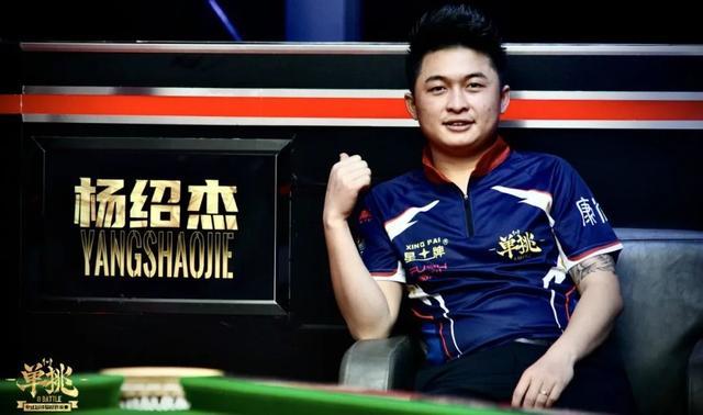 不太稳健的 不太稳健的