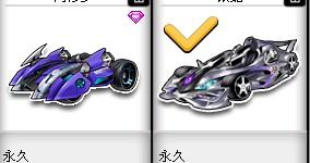 注度也意味 注度也意味