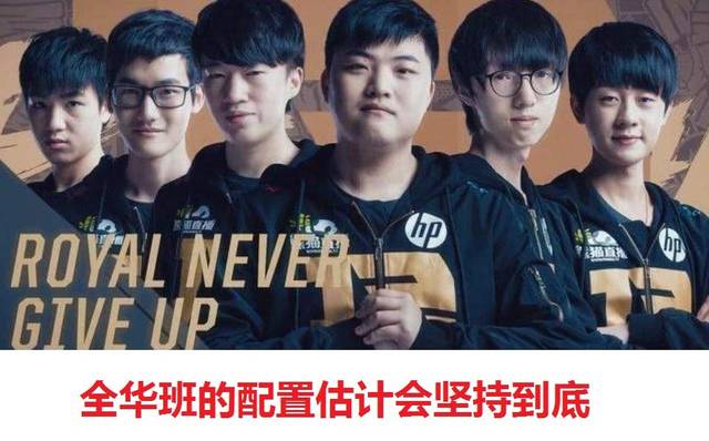 现出强大的 现出强大的