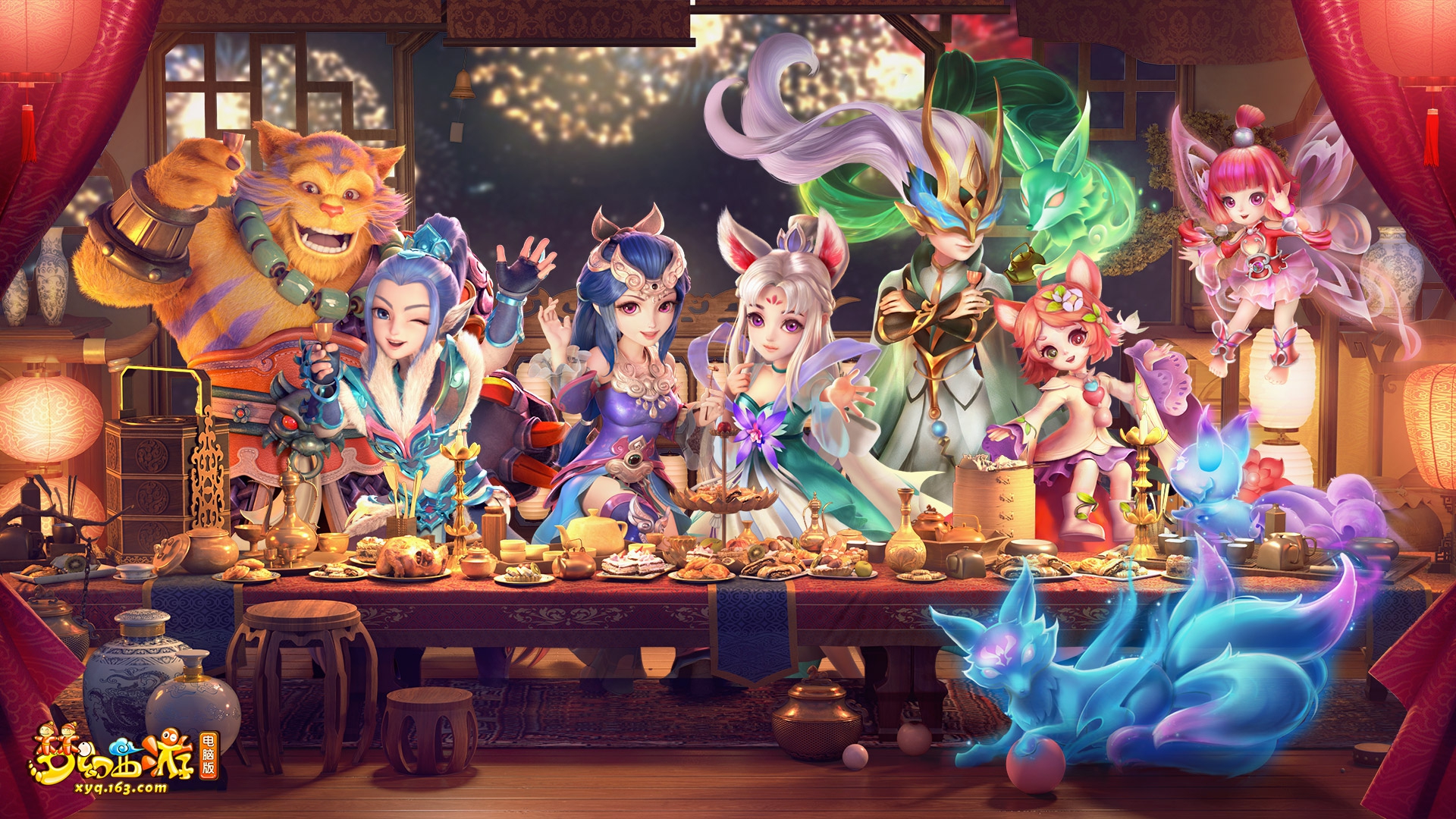 地球迷的高 地球迷的高