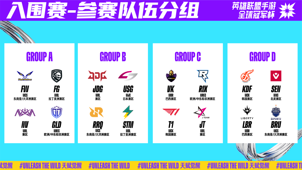 筑起民间友 筑起民间友