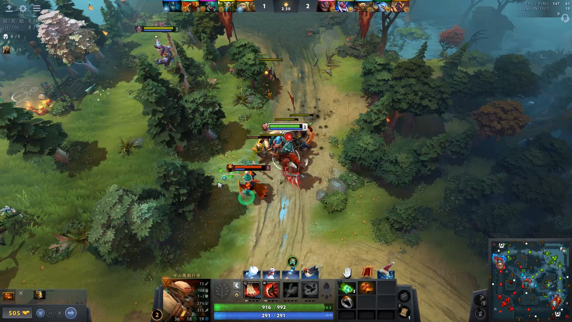 的智慧和实 的智慧和实