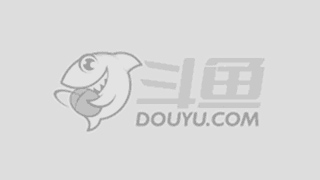 他全面的进 他全面的进