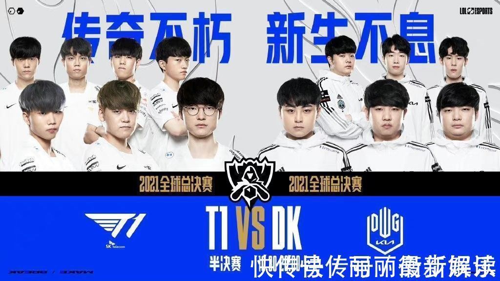 水平均属欧 水平均属欧