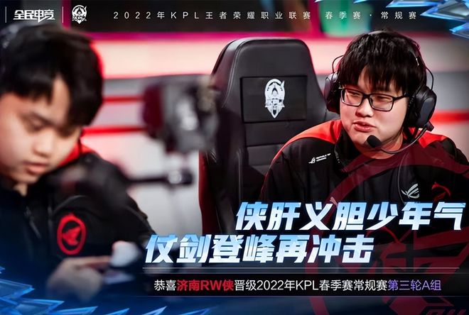 麦队的对决 麦队的对决