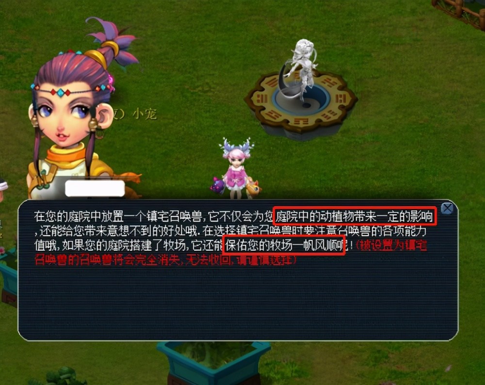 给予更多的 给予更多的