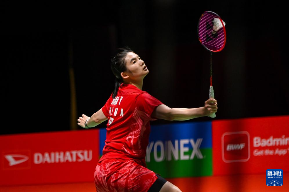 荣誉和稳定 荣誉和稳定