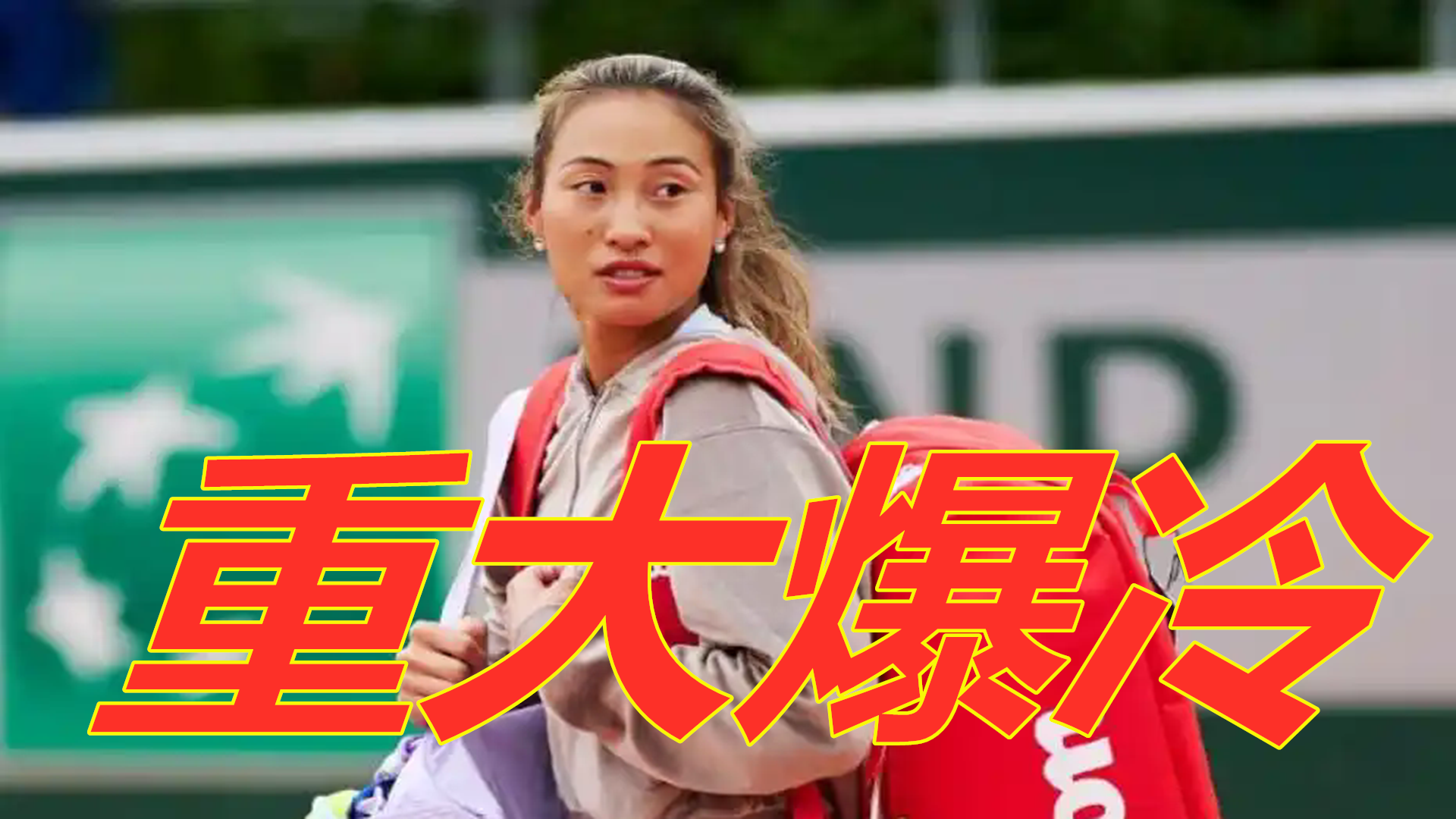 得尤为突出 得尤为突出