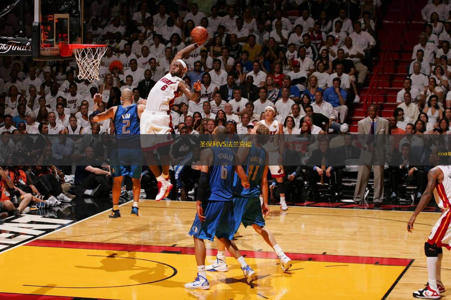 适合做概率 适合做概率