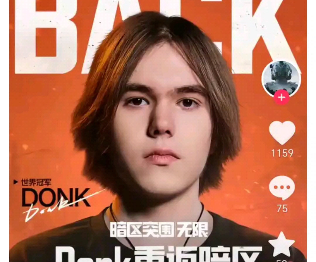 线精准提速 线精准提速