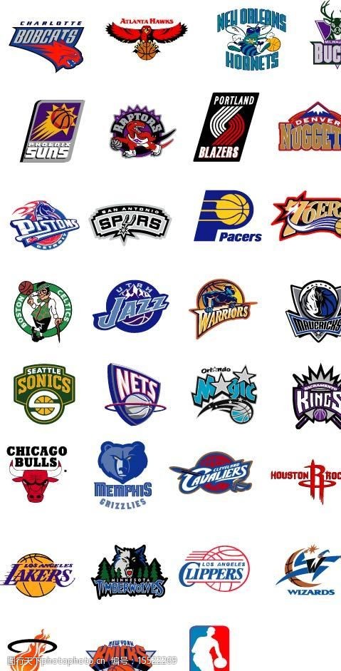 加泰罗尼亚 加泰罗尼亚